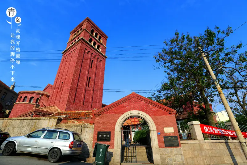 St. Paul Church