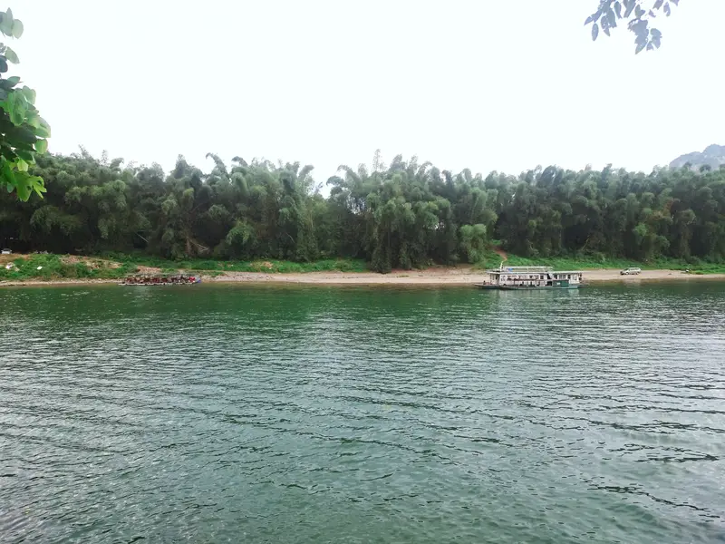 Liu Sanjie Water Park Scenic Area