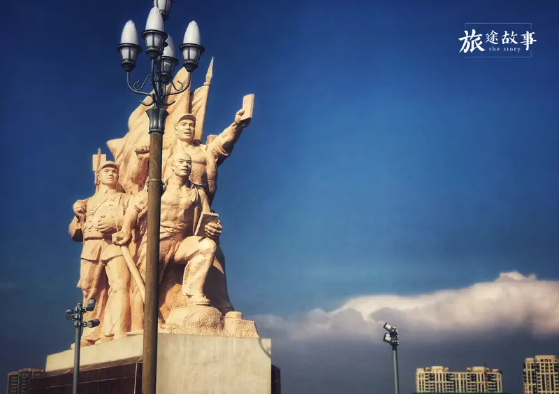 Qiaobei Riverside Ecological Park
