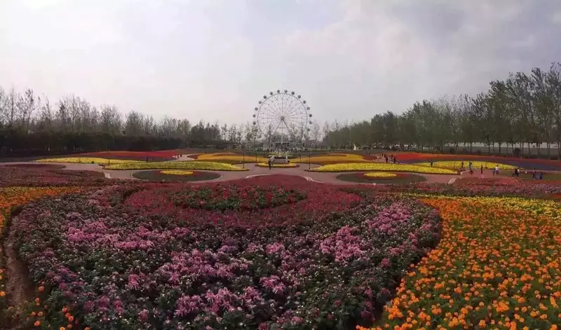 Yufa Tianyuan Water Park