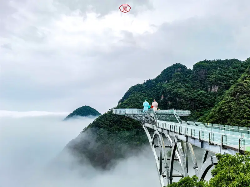 Anji Lingxi Mountain Scenic Area