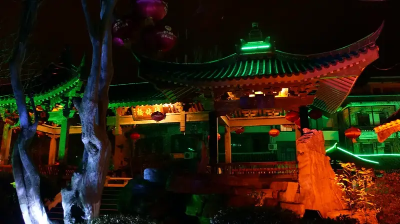 Xing'An Scenic Resort