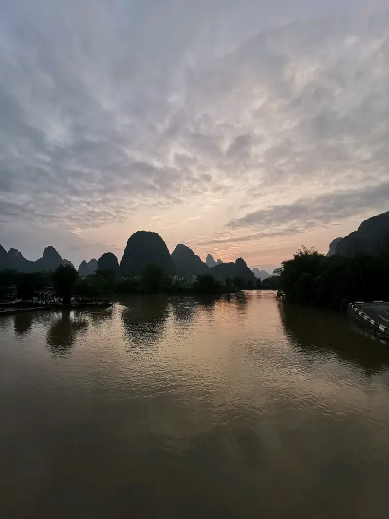 Yulong Fantasyland