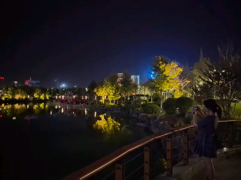 Civic Square