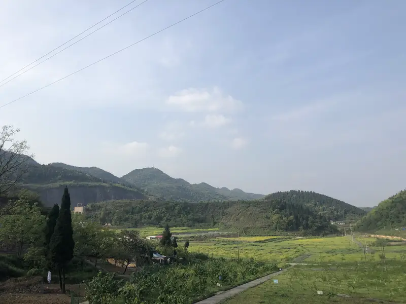 Yubei Mining Park No. 11 Pit