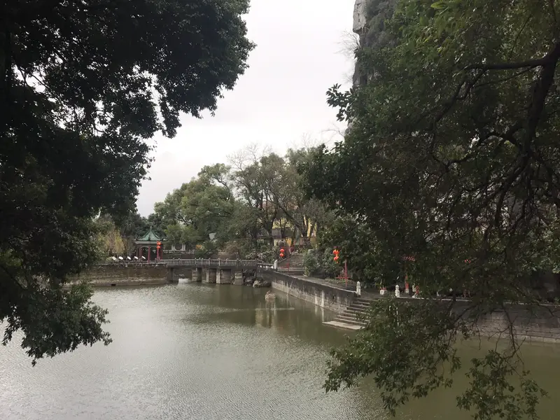 Guangzhimen