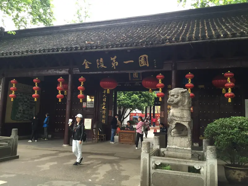 Jinling First Garden