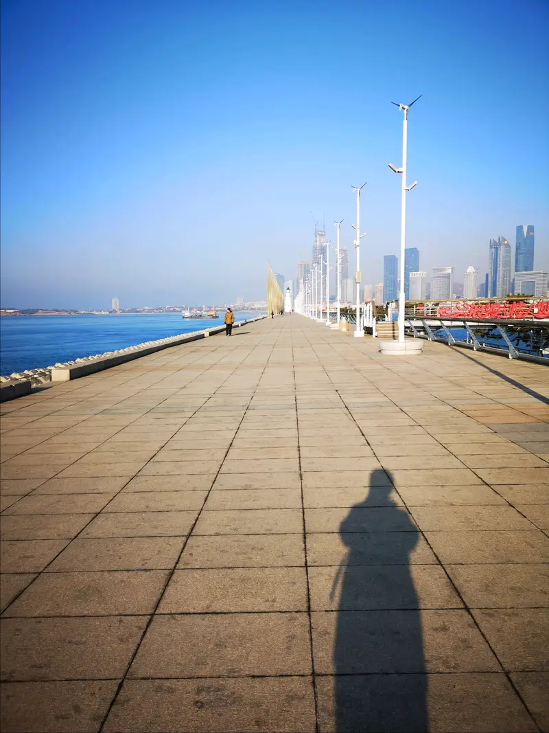 Qingdao International Convention Center