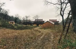 Longxing Temple