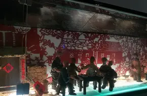 Wanlijiang Tea Museum