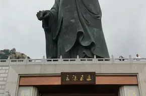 Longevity Peak