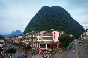Moon Village