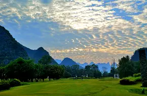 Club Med Guilin Mediterranean Resort