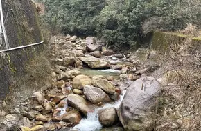 Cable Car Mountain