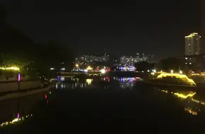 Chengnan River Square