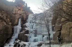 Cold Jade Gorge