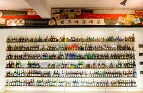 Tsingtao Beer Museum
