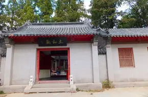 Taihe Temple