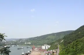 Nanshan Taohuayuan