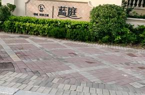 Green City Ideal Town