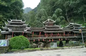 Yinshui Dong Village