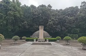 Deng Yan-Da Tomb