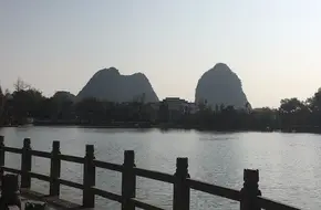 Guilin Taohua River