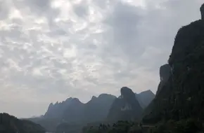 Ha Long Bay