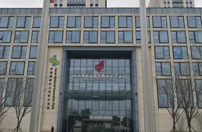 Yaoxing Square
