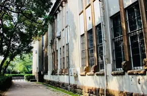 Ocean University Of China Yushan Campus