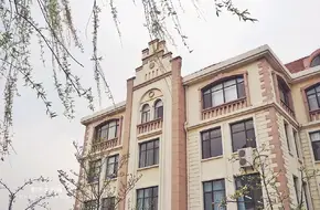 Ocean University Of China