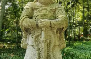 Li Jie Tomb Stone Inscriptions