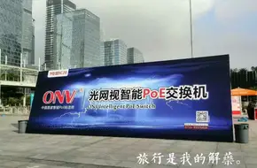 Nanjing Radio And Television University Nangang Campus