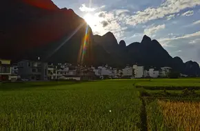 Da Shi Zhai