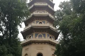 Zhikong Hall, Feilai Jian