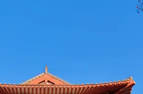 Spectacular Pavilion