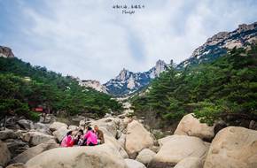 Qipanshi Scenic Area