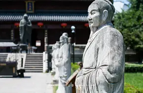 Confucius Temple