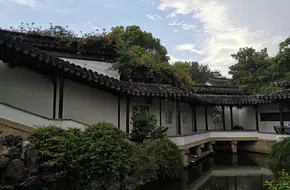 Jingxutang
