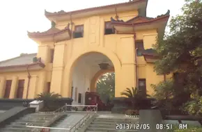 Chengyun Gate