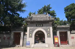 Zhanshan Temple