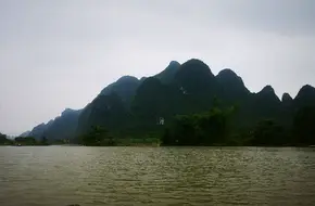 Changshou Mountain