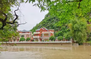 Lantou Village