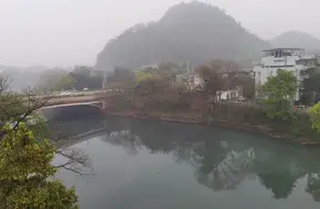 Hidden Dragon Bridge