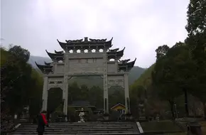 Anji Longqing Temple