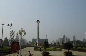 Yantai Tiandi Square