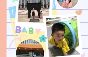 Nanjing University Of Information Science And Technology