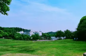Nanjing Normal University Botanical Garden