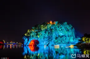 Elephant Hill Scenic Area