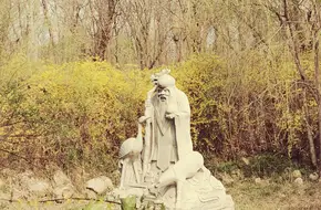 Jiahe Ecological Park